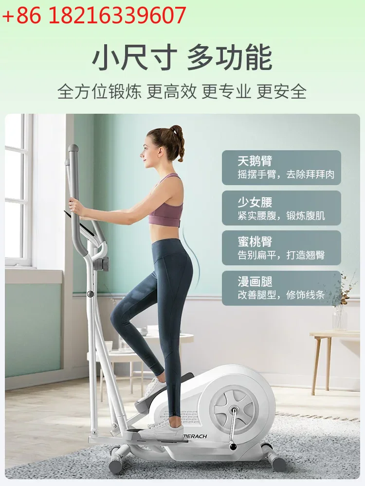 Home Gym For Small Spaces - TAO Home Gym: Instrumento Inteligente para