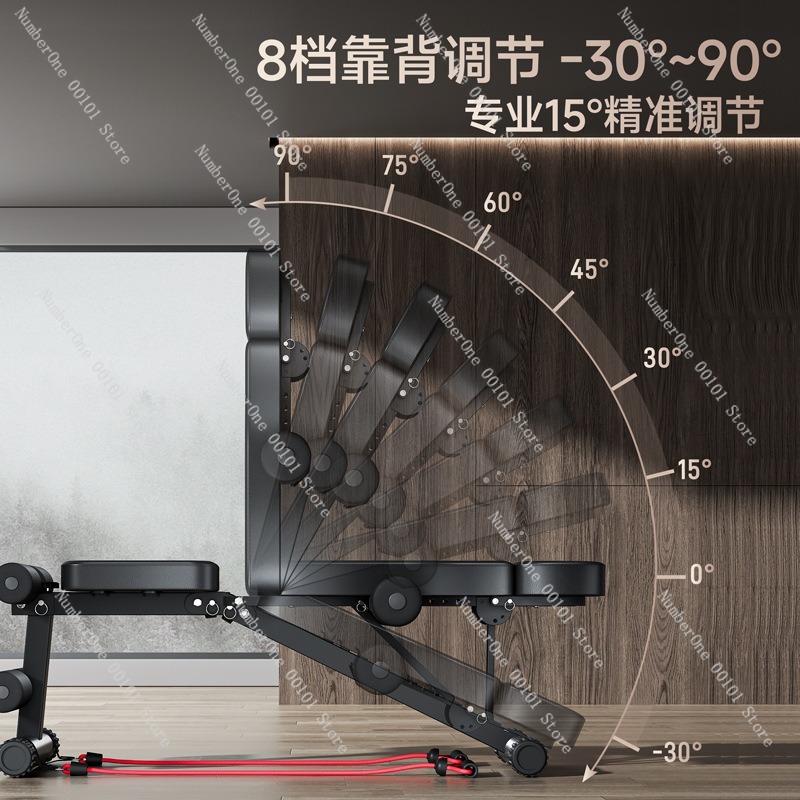 Cadeira de Fitness com Haltere - Home Gym Foldable avaliação e preço