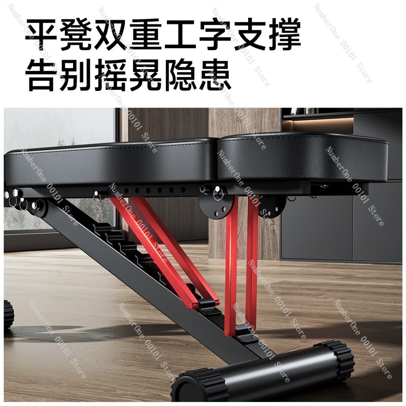 Cadeira de Fitness com Haltere - Home Gym Foldable avaliação e preço