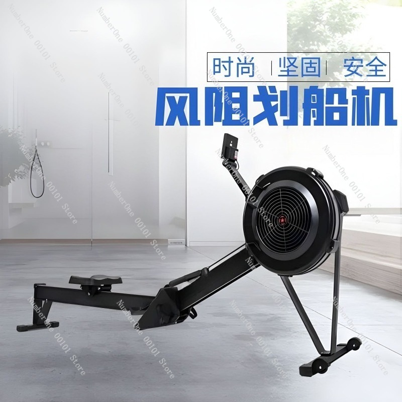 Máquina de Remo Inteligente Mo - Home Gym Minimalist avaliação e preço