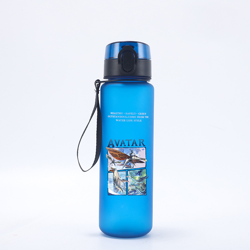 650ml avatar fogo e cinzas esp - Home Gym Kettler avaliação e preço